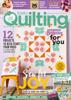 LPQT Issue 124